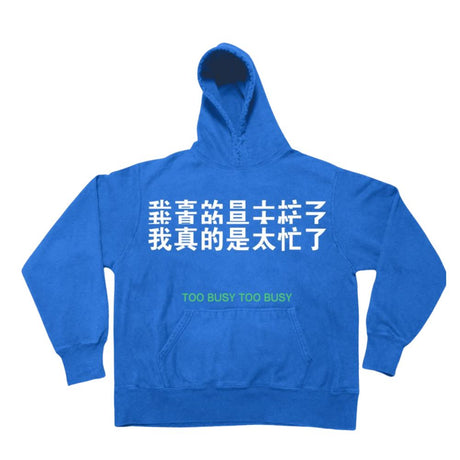 Unisex Creative Design Hoodie
