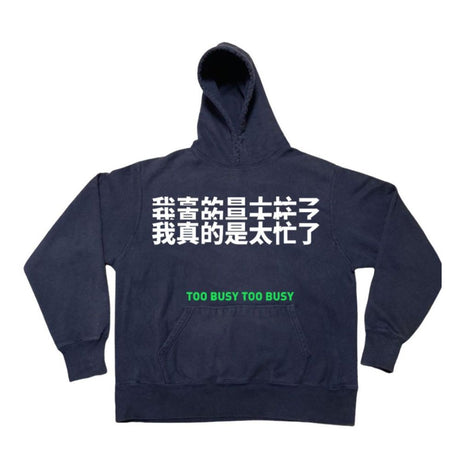 Unisex Creative Design Hoodie