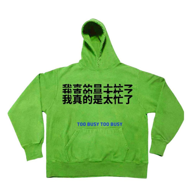 Unisex Creative Design Hoodie